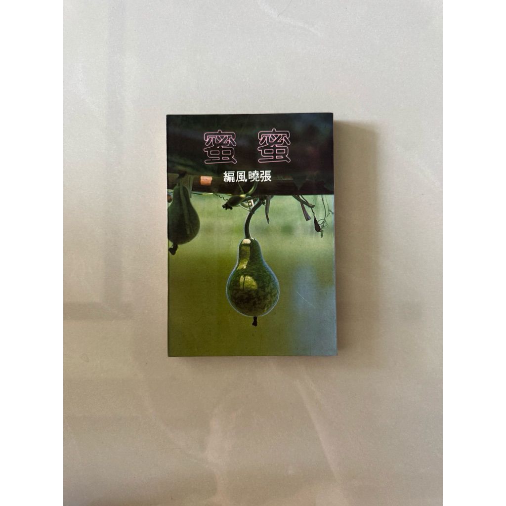 tw-11134207-820lc-mo6cn99lt53cfc