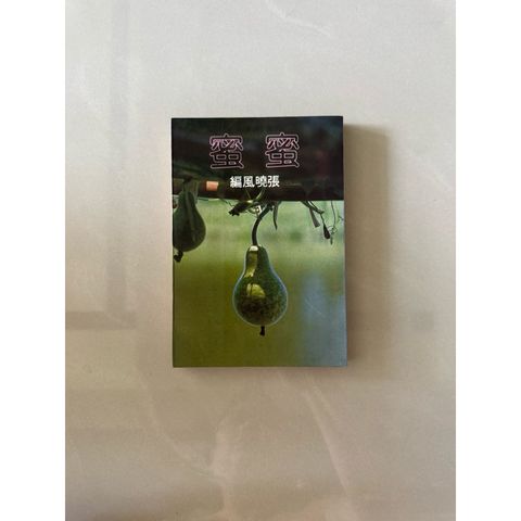 tw-11134207-820lc-mo6cn99lt53cfc