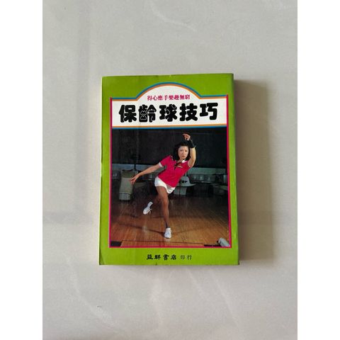 tw-11134207-820lb-mo964vu041dt05