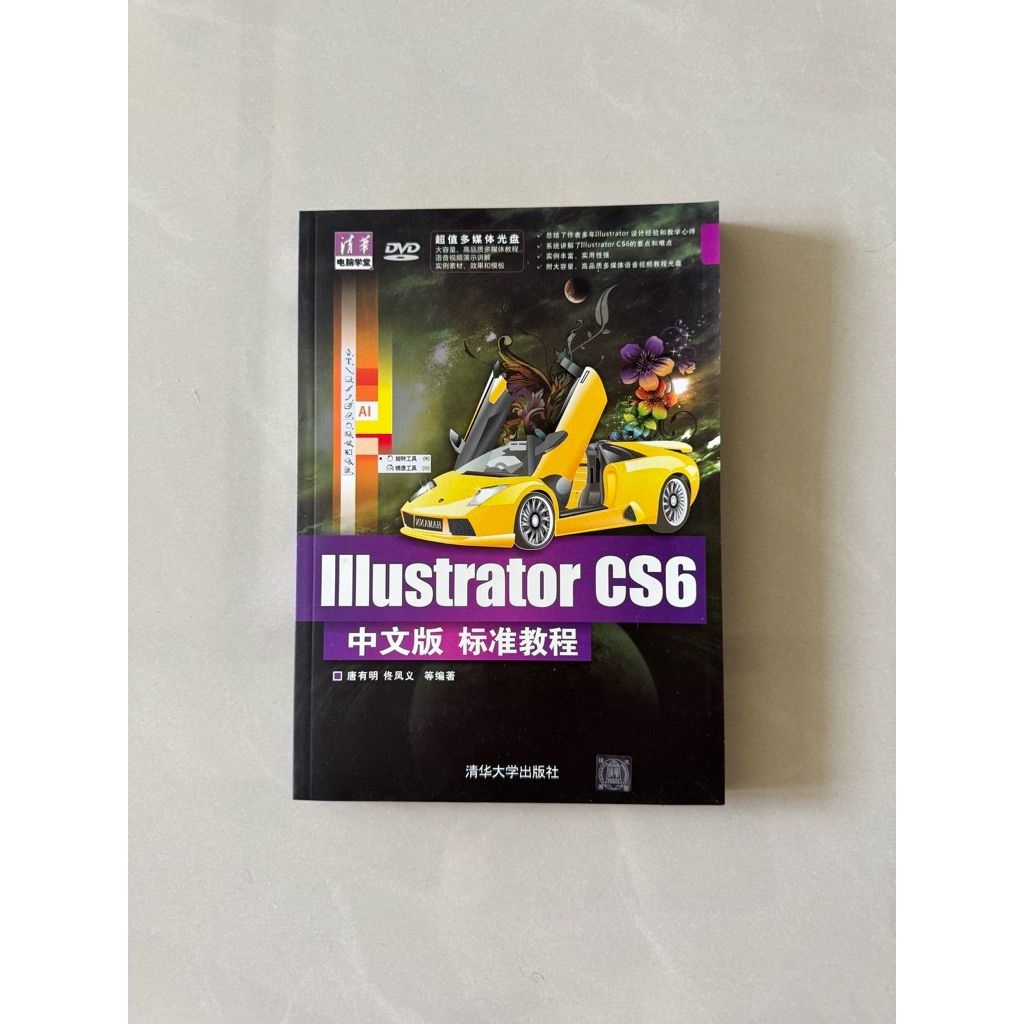 tw-11134207-820lh-mo6b6v96xsee9a