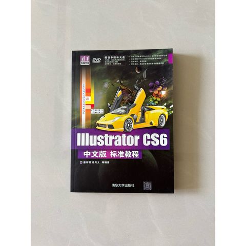 tw-11134207-820lh-mo6b6v96xsee9a