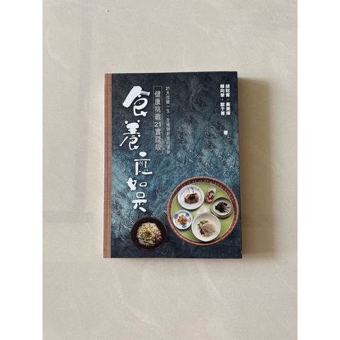 tw-11134207-820l9-moaozr1k3aj3d3