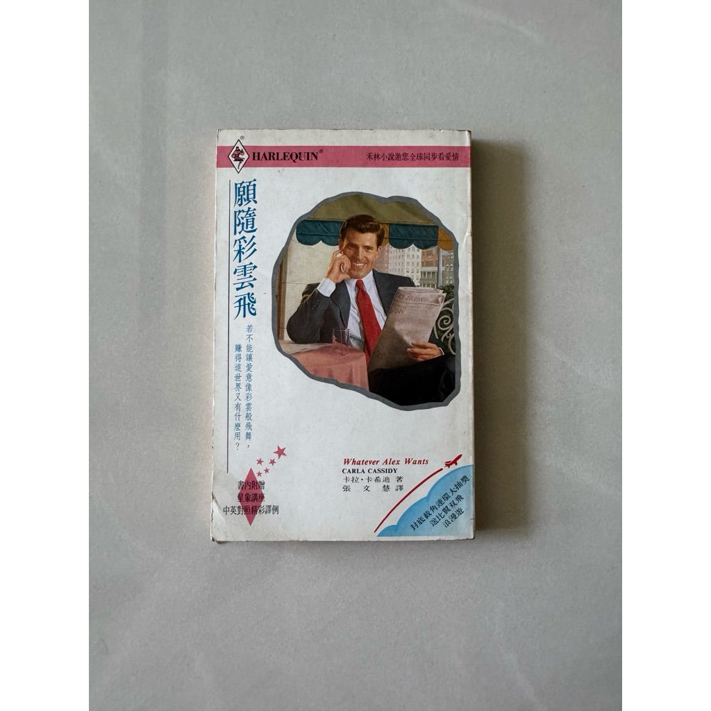tw-11134207-820l6-mo6biu1l14w13f