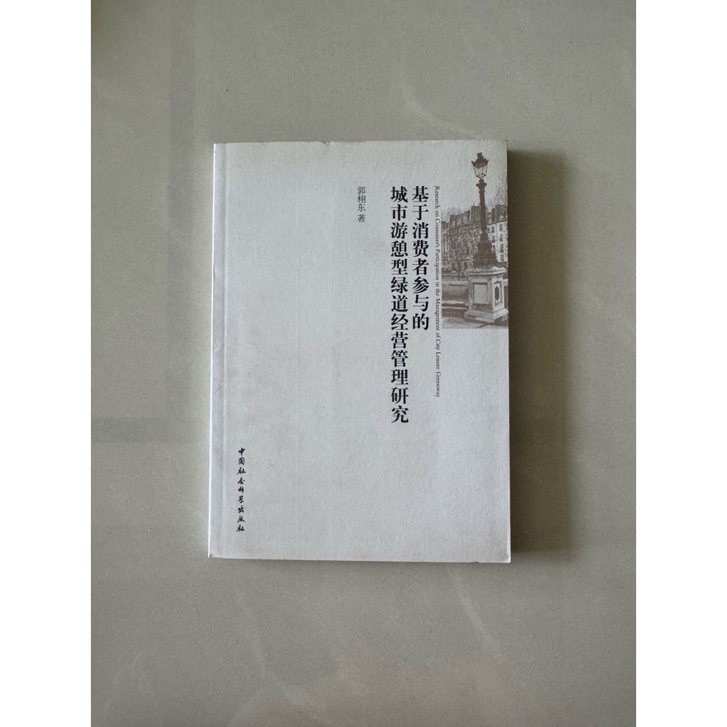 tw-11134207-820l4-mo969r2xpd6o36