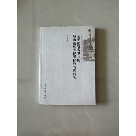 tw-11134207-820l4-mo969r2xpd6o36