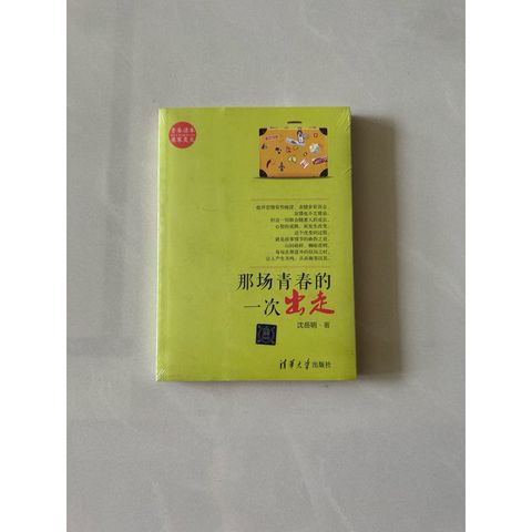 tw-11134207-820li-mo970kqr07b7af
