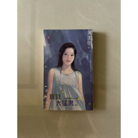 tw-11134207-820l5-mo6ch066bgubfc