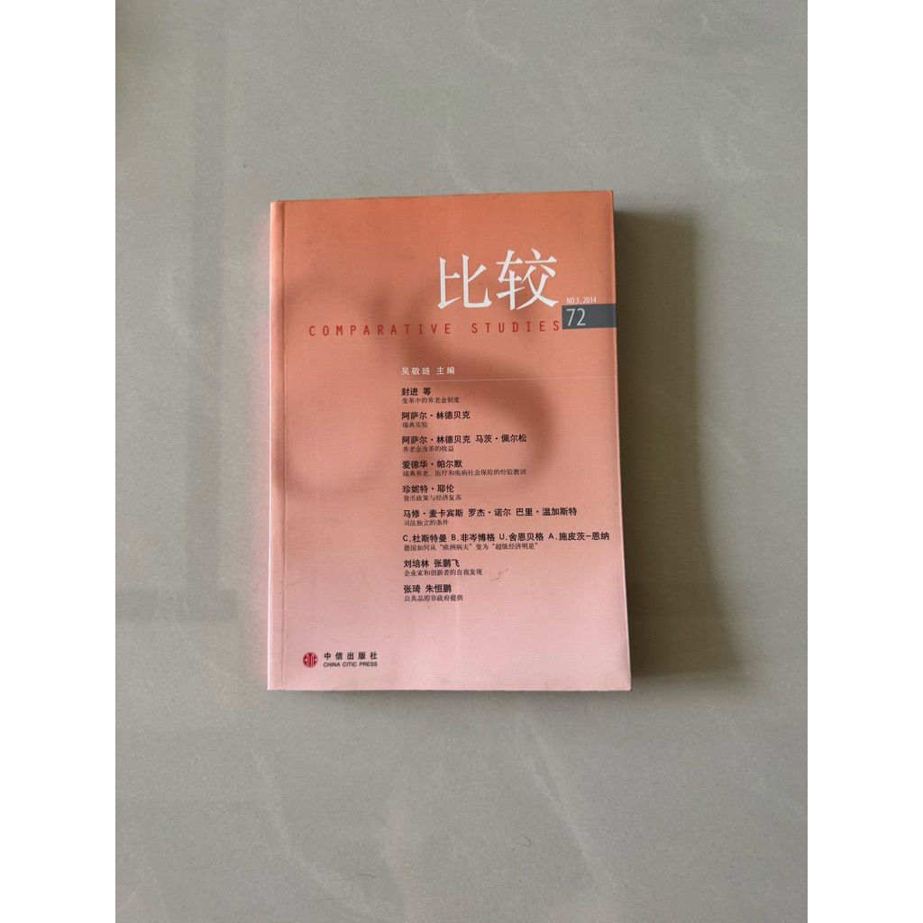 tw-11134207-820l5-mo96xybrrklhdb