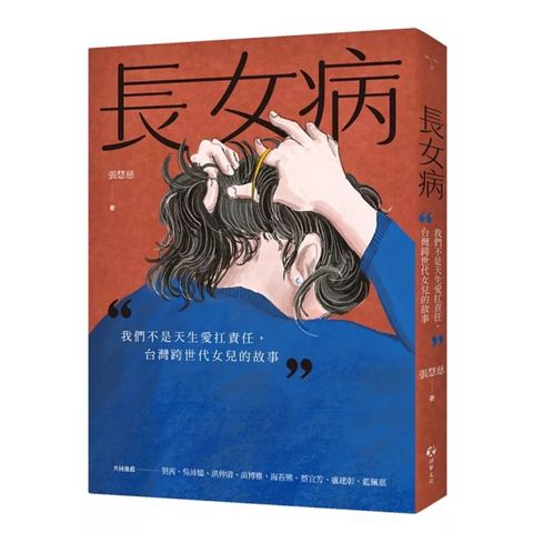 tw-11134207-7rbk2-m7xypjl26tfp90