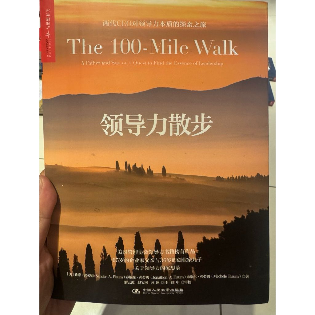 tw-11134207-820lh-moh2ofqsktu45a
