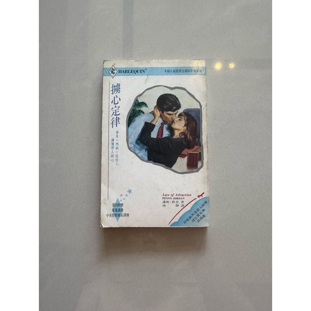 tw-11134207-820lh-moc7g1q3n2mk51