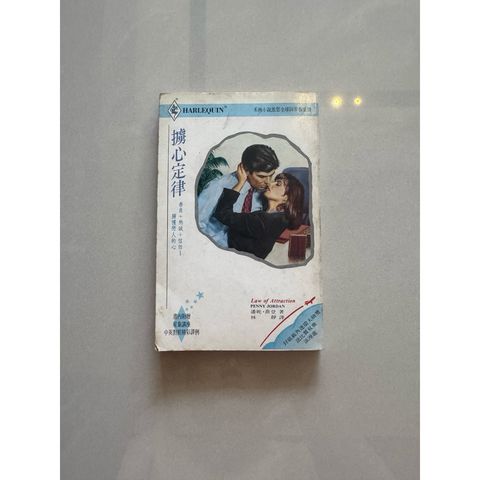tw-11134207-820lh-moc7g1q3n2mk51