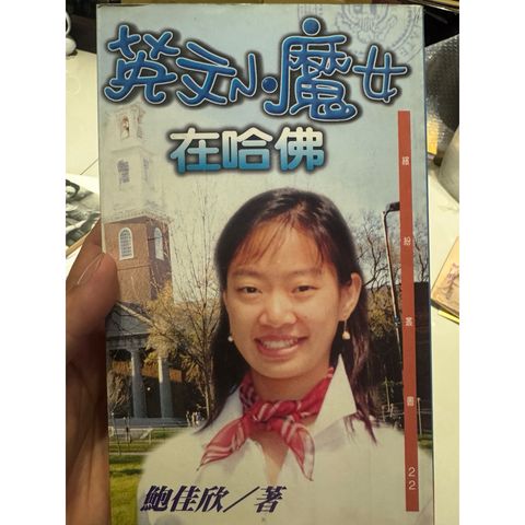 tw-11134207-820lh-mofbvtnm88p8bb
