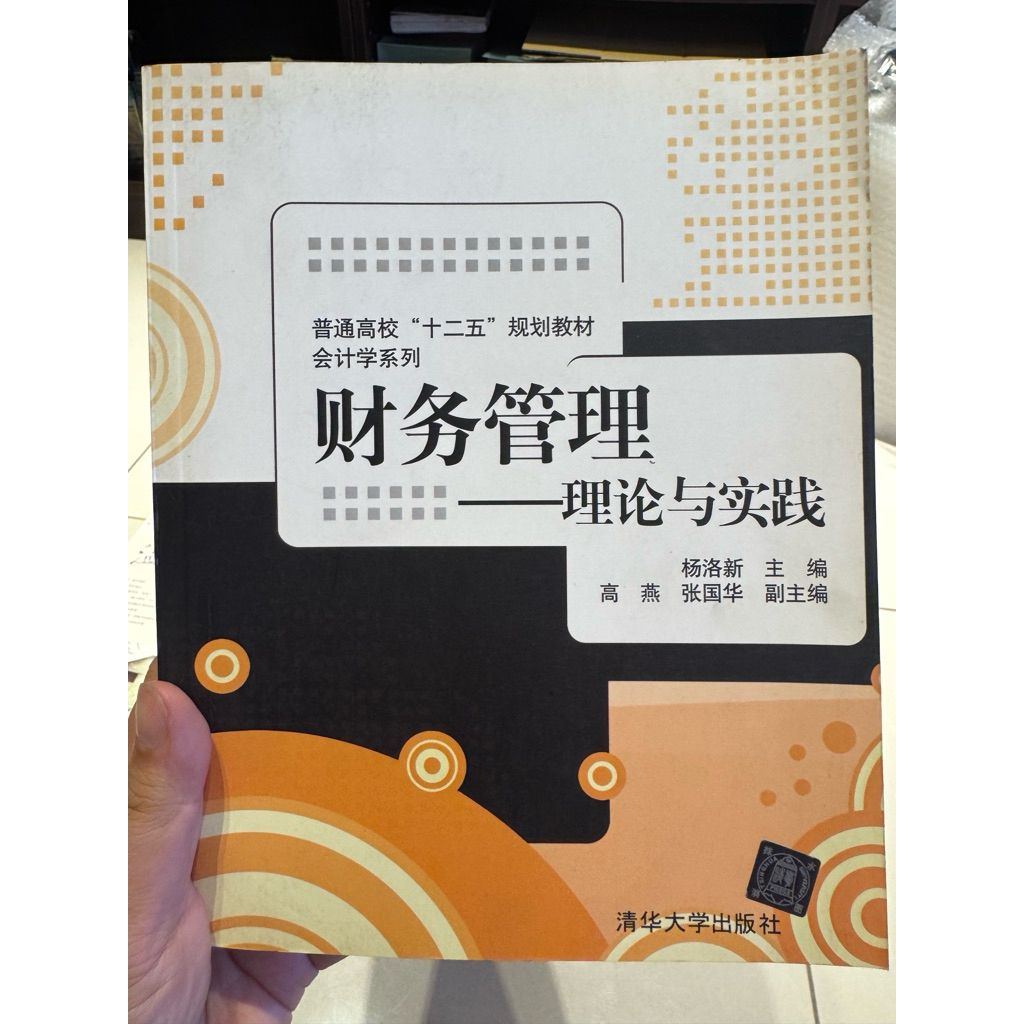 tw-11134207-820lg-mofaulaldhqm6d
