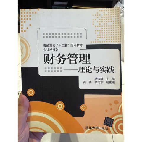 tw-11134207-820lg-mofaulaldhqm6d