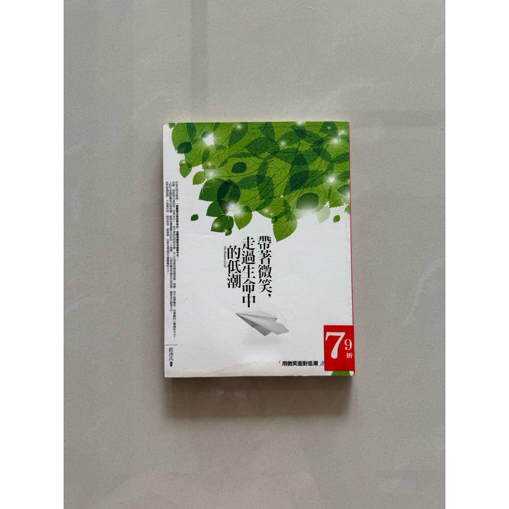 tw-11134207-820l6-mocb4g36ob2m31