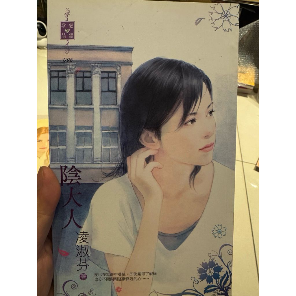 tw-11134207-820lf-mofbkduvn6kr22