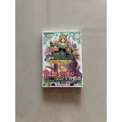 tw-11134207-820l6-mocbym0k268bac