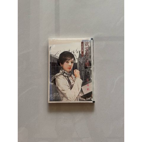 tw-11134207-820lc-mocbe1xkgi6nc1