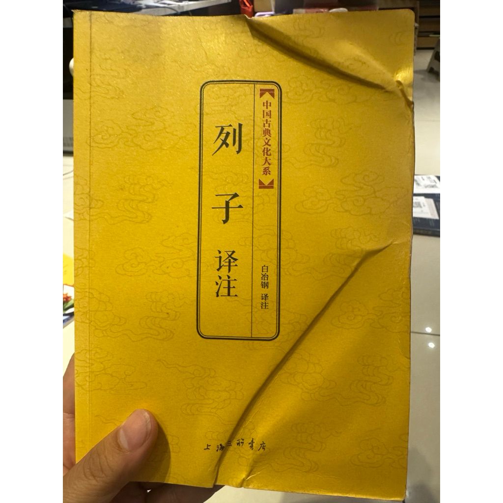 tw-11134207-820lc-moh2dsau6oln0c