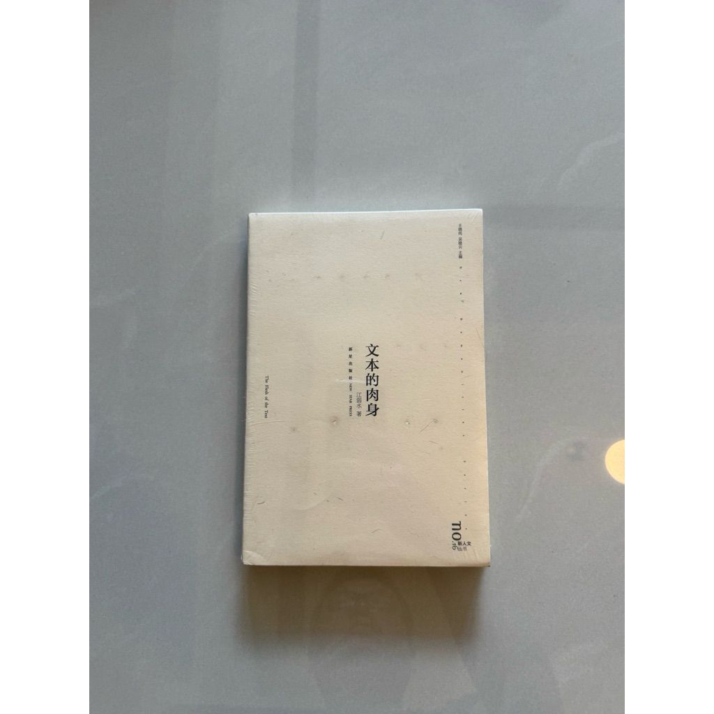 tw-11134207-820l5-modp5efboetq23