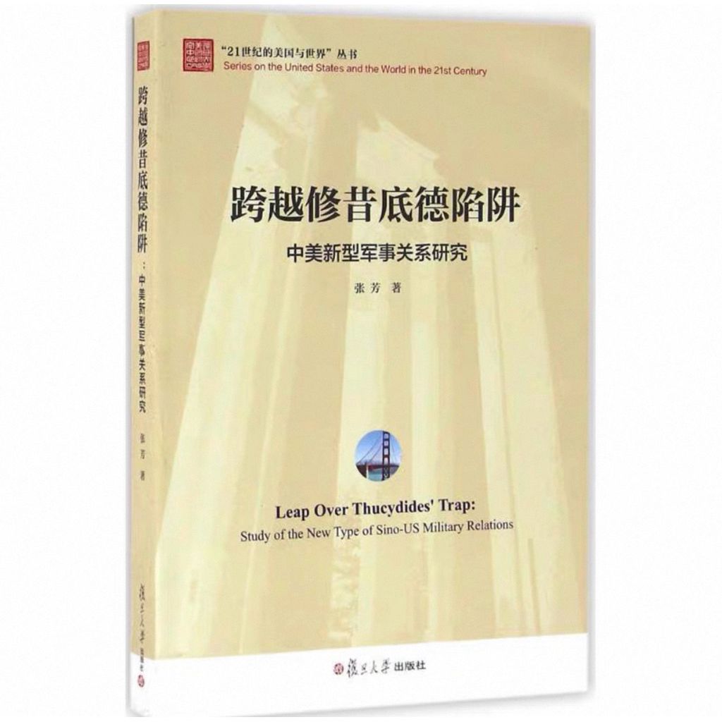 tw-11134207-820li-moh4599fgvt8ee