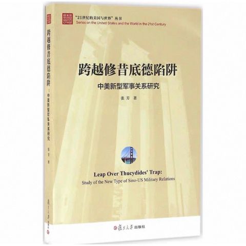 tw-11134207-820li-moh4599fgvt8ee