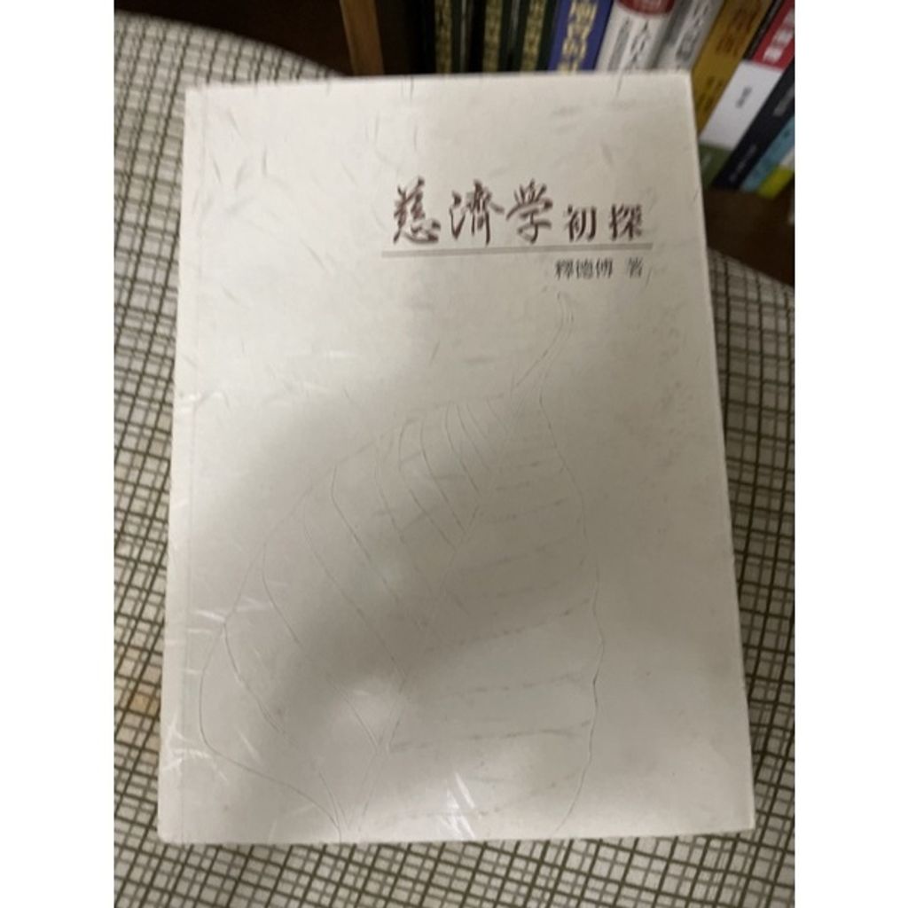 819c33a4eff25a955da9631d5f707153