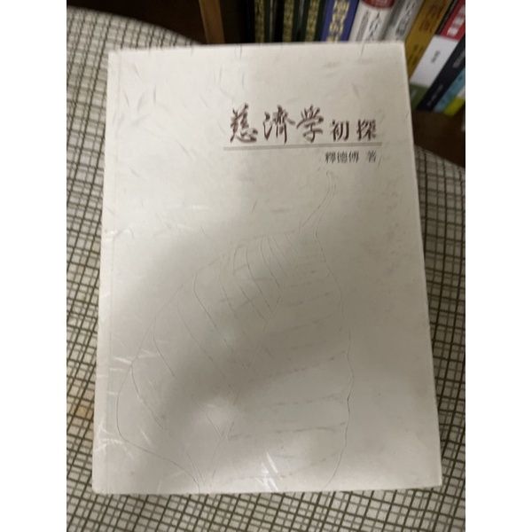 819c33a4eff25a955da9631d5f707153