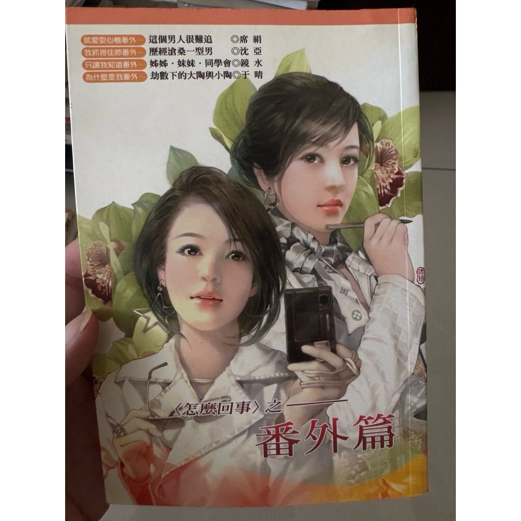 tw-11134207-820lh-moktjit0x4b1f7