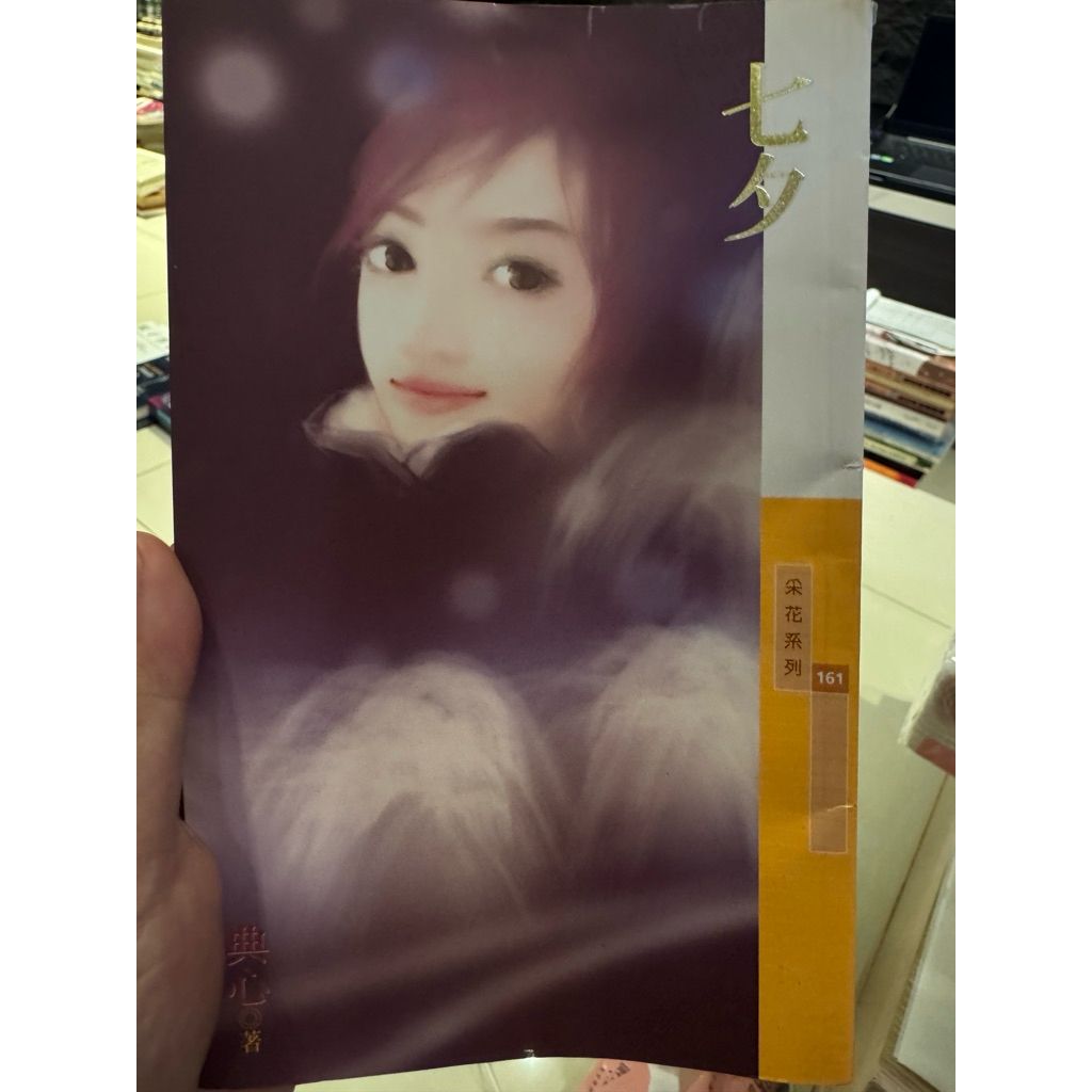 tw-11134207-820lf-moi9379286bwf7