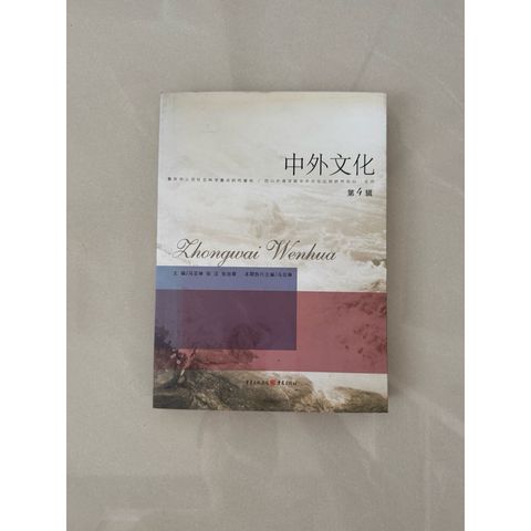 tw-11134207-820lc-mokqiptxx5oi4f