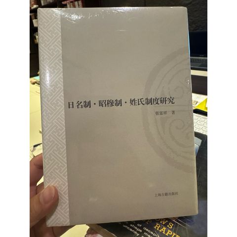 tw-11134207-820l9-mok2uhckzeh8de