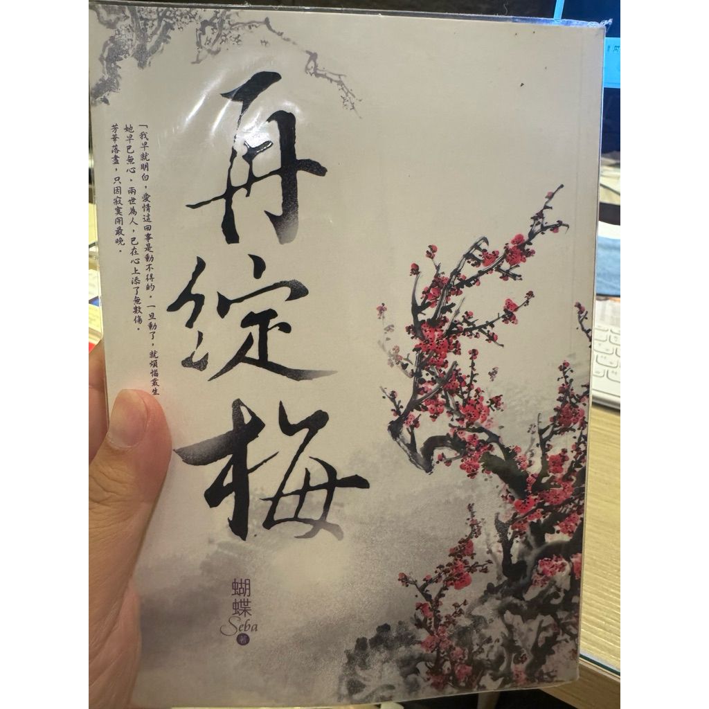 tw-11134207-820lc-mok1ktdtq77w20