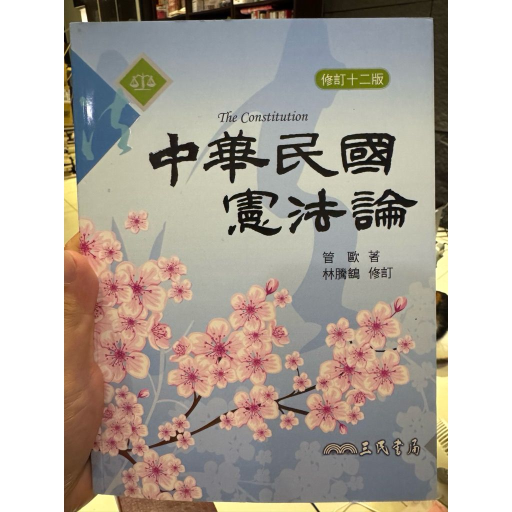 tw-11134207-820lc-moi9g3yd2neo91