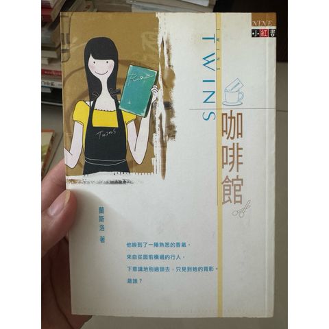 tw-11134207-820l9-moktgsrw88b263