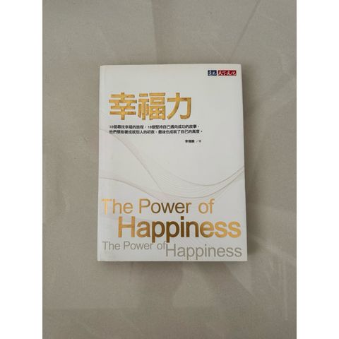 tw-11134207-820li-mokp1wt0ts7i84