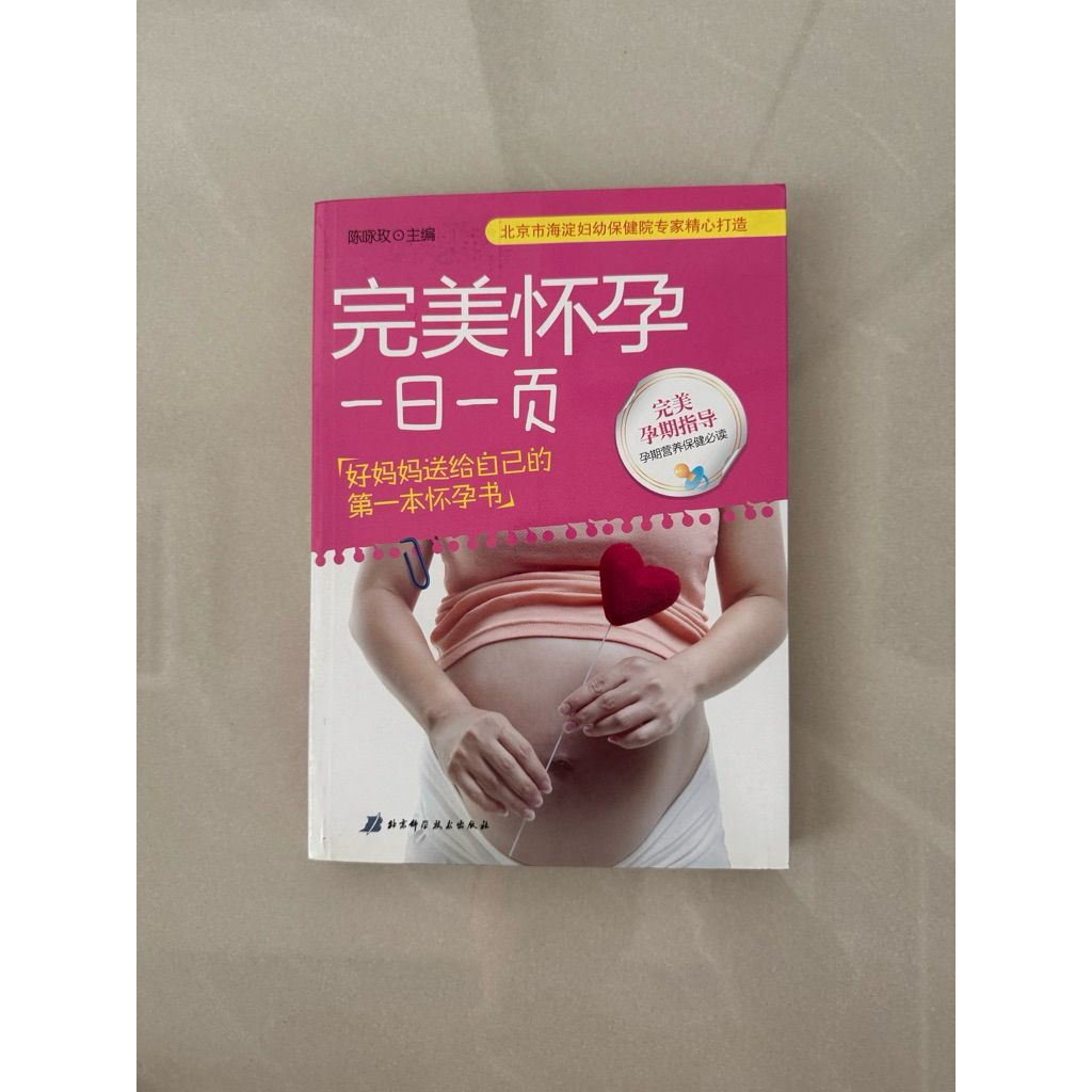 tw-11134207-820li-mokqlchhsq2o3f