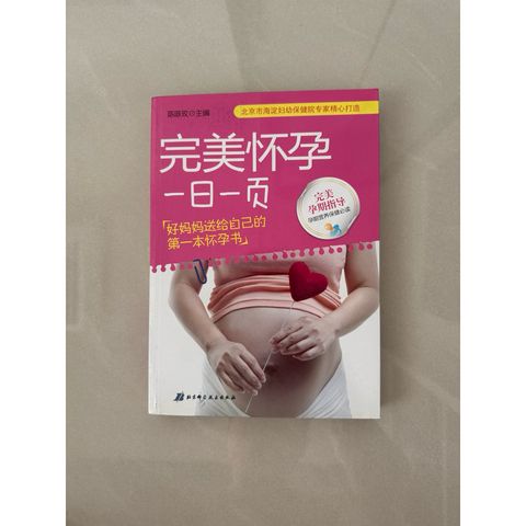 tw-11134207-820li-mokqlchhsq2o3f
