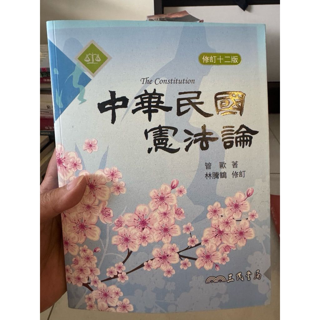 tw-11134207-820la-mokui44fy42793