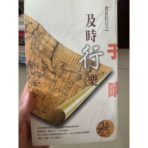 tw-11134207-820l4-moktr6c1dgy778