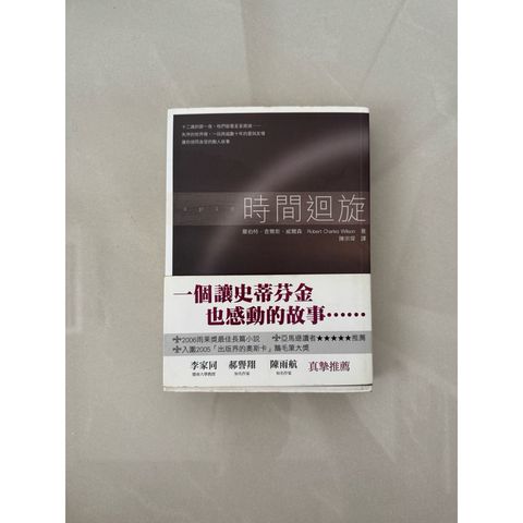 tw-11134207-820la-mokpc5cx0e171d