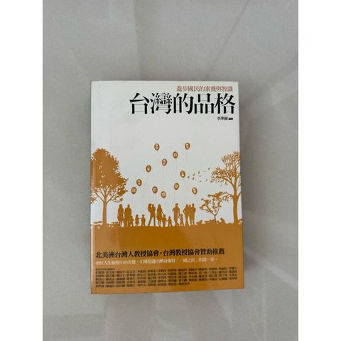 tw-11134207-820lh-mokpm7bp8vt94f