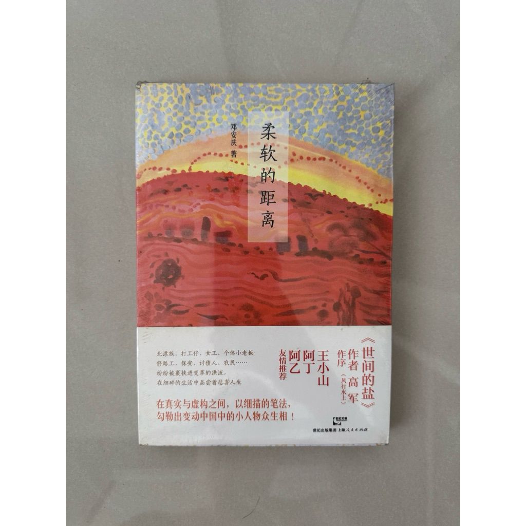 tw-11134207-820lh-mokrktdgw0sg05