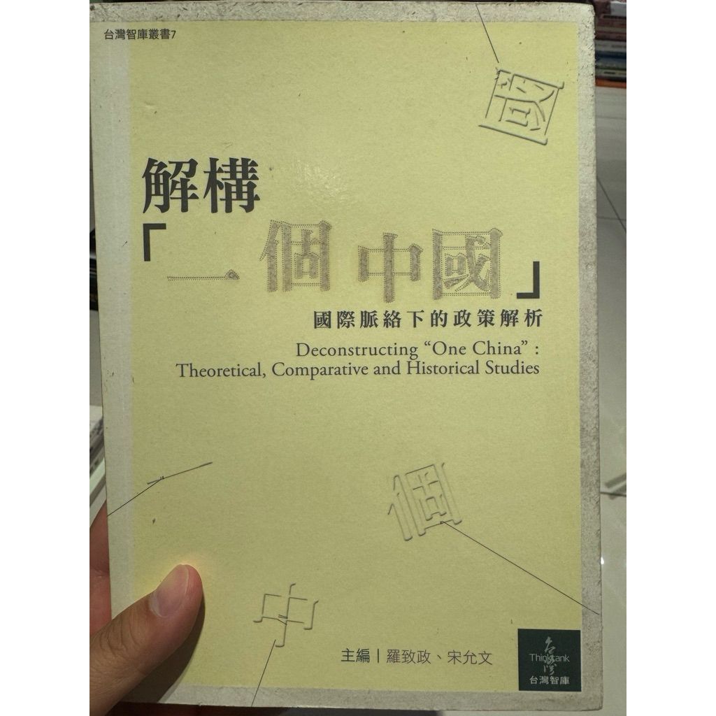 tw-11134207-820l8-moo7k06oz8y5b5