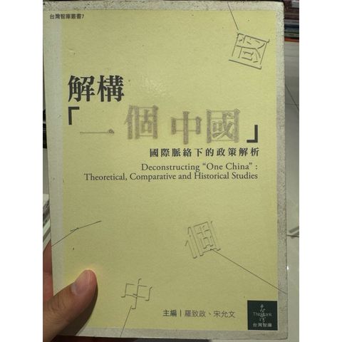 tw-11134207-820l8-moo7k06oz8y5b5