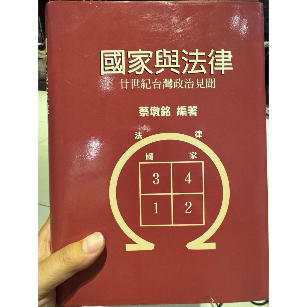 tw-11134207-820l4-mommmqi1ujnz89