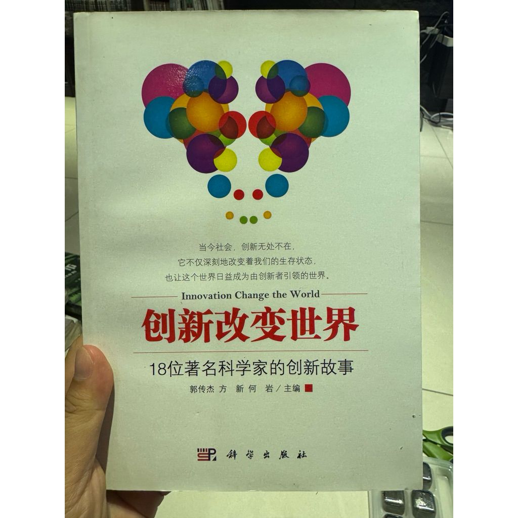 tw-11134207-820l9-moo92n145j42af