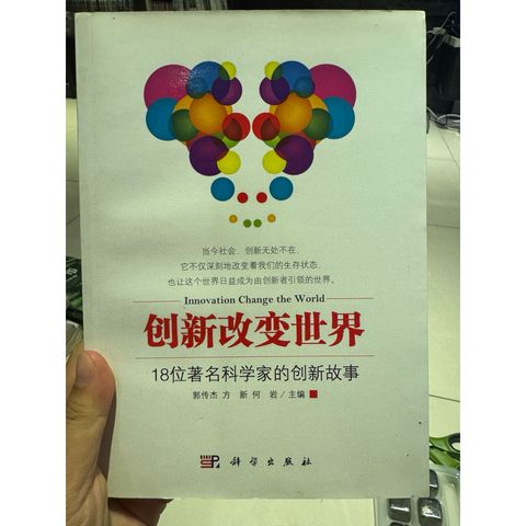tw-11134207-820l9-moo92n145j42af