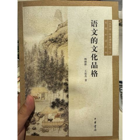 tw-11134207-820l7-moo8q2skqhoi93